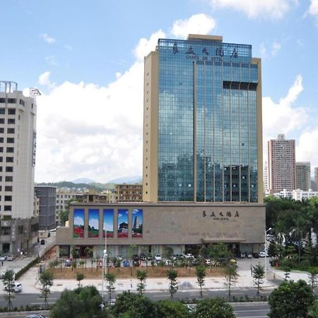 Chang An Hotel Shenzhen Exterior photo